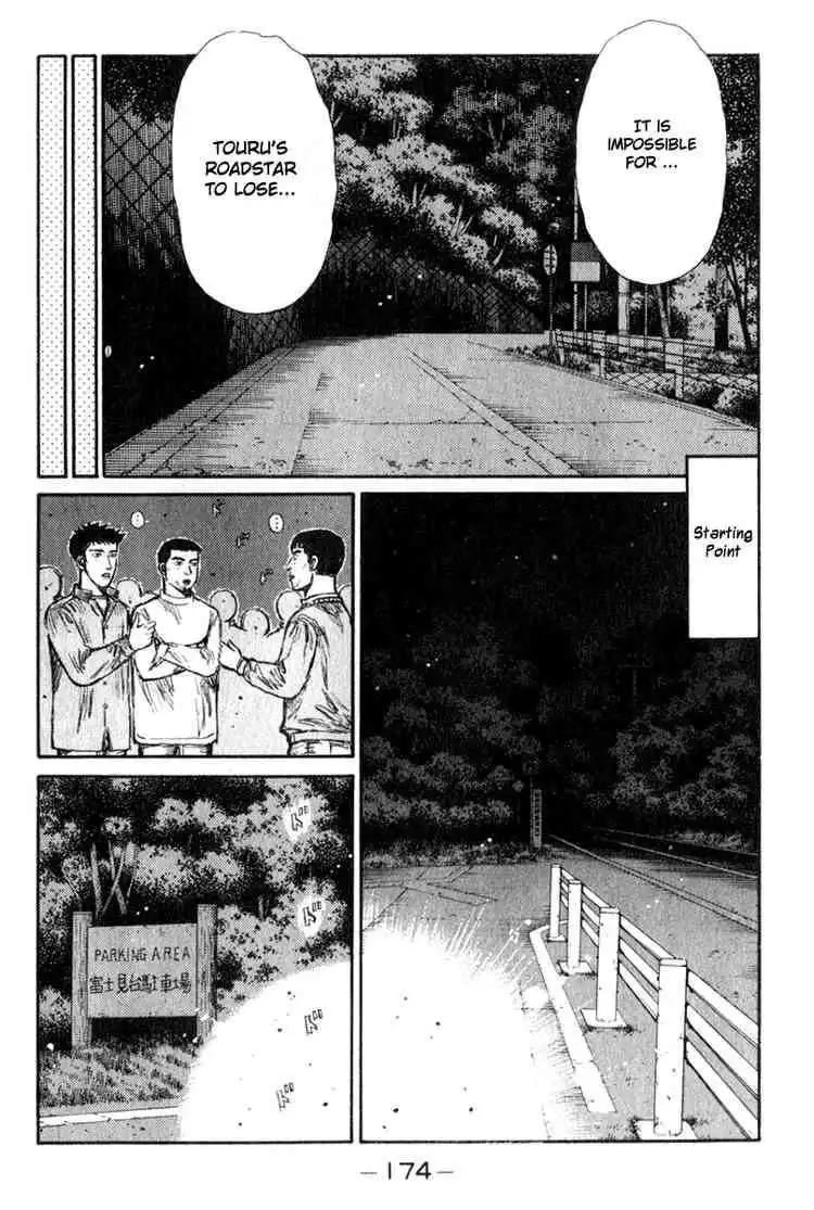 Initial D Chapter 196 2